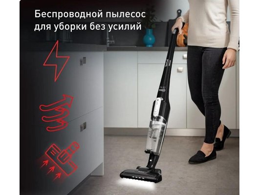 Пылесос TEFAL TY 6545 RH